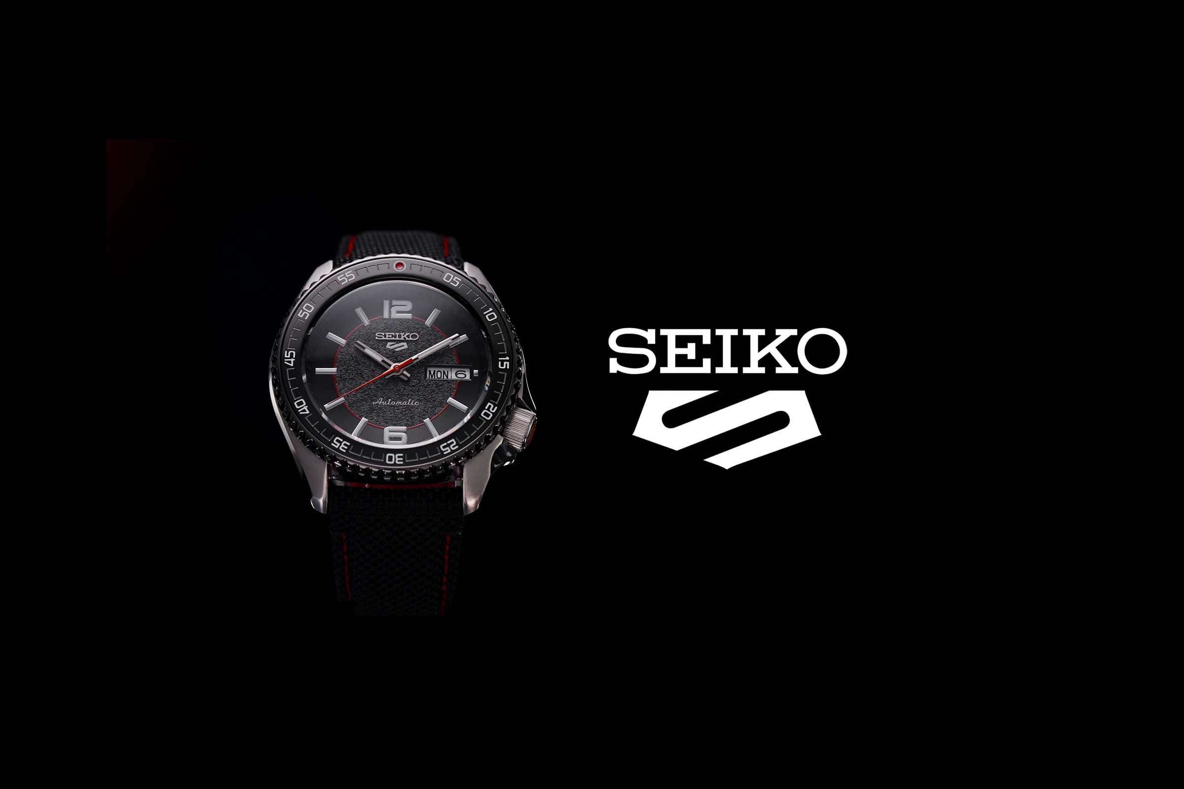 Seiko