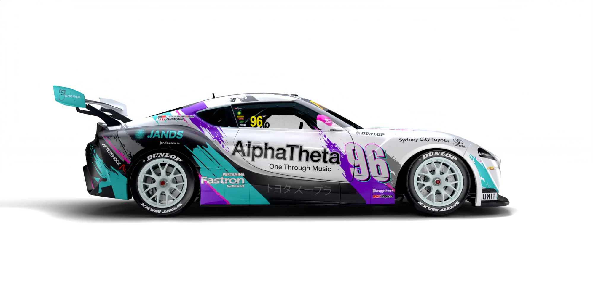2026 Car 96