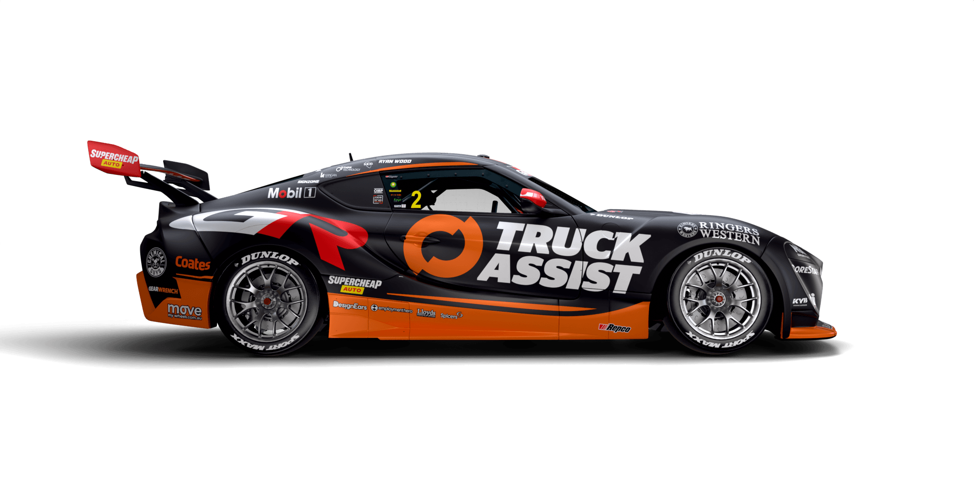 2026 Car 2